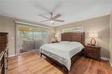 3526 Teeside Drive - Photo 22