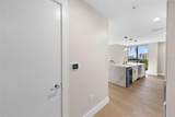 199 Dali Boulevard - Photo 2