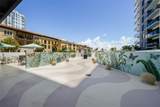 199 Dali Boulevard - Photo 38