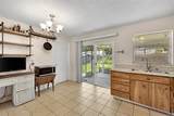 7412 Humboldt Avenue - Photo 16
