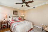 2407 Ardson Place - Photo 25
