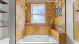 1282 Mcgee Road - Photo 22