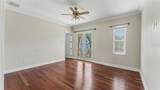 1282 Mcgee Road - Photo 27