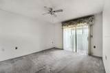 11210 Carriage Hill Drive - Photo 11
