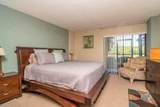 3300 Cove Cay Drive - Photo 11