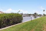 1 Windrush Boulevard - Photo 6