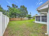 890 7TH Avenue - Photo 50