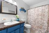 2416 World Parkway Boulevard - Photo 17