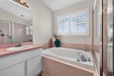 11123 Clayridge Drive - Photo 22
