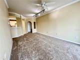501 Knights Run Avenue - Photo 6