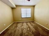 501 Knights Run Avenue - Photo 9