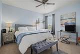 3038 Marble Crest Drive - Photo 50