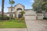 3038 Marble Crest Drive - Photo 6