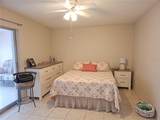 2458 Columbia Drive - Photo 16