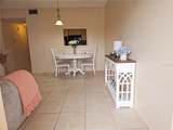 2458 Columbia Drive - Photo 6