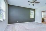 1621 Leaf Flower Lane - Photo 36