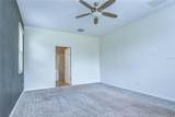 1621 Leaf Flower Lane - Photo 38