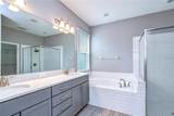 1621 Leaf Flower Lane - Photo 39