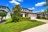 1621 Leaf Flower Lane - Photo 4