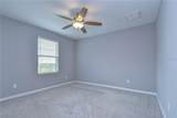 1621 Leaf Flower Lane - Photo 47