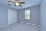1621 Leaf Flower Lane - Photo 48