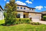 1621 Leaf Flower Lane - Photo 5