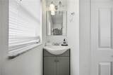 664 Gray Street - Photo 13