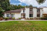 1750 Lake Cypress Drive - Photo 1