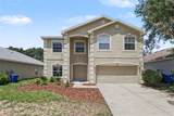 5729 Sweet William Terrace - Photo 1