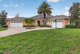 9427 Eddings Road - Photo 6
