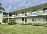 222 Caryl Way - Photo 1