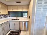 222 Caryl Way - Photo 11