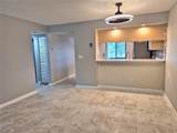 222 Caryl Way - Photo 13