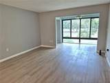 222 Caryl Way - Photo 17