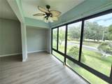 222 Caryl Way - Photo 18