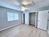 222 Caryl Way - Photo 22