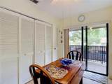 13010 Wedgewood Way - Photo 10