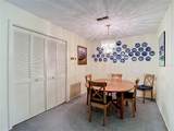 13010 Wedgewood Way - Photo 17