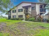 13010 Wedgewood Way - Photo 2
