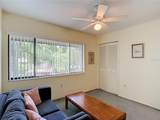13010 Wedgewood Way - Photo 28