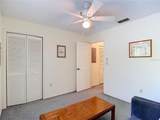13010 Wedgewood Way - Photo 29