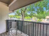 13010 Wedgewood Way - Photo 41
