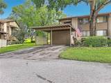 13010 Wedgewood Way - Photo 53