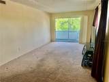 1001 Eau Gallie Boulevard - Photo 8
