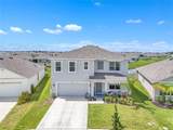 8237 Juning Cove - Photo 1