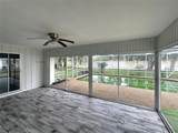 1093 Cypress Point Drive - Photo 26