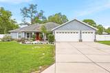 1180 Battersea Avenue - Photo 2