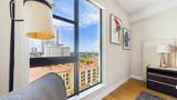 199 Dali Boulevard - Photo 17