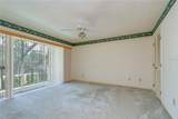 914 Miller Road - Photo 33