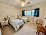 2471 Sumatran Way - Photo 16
